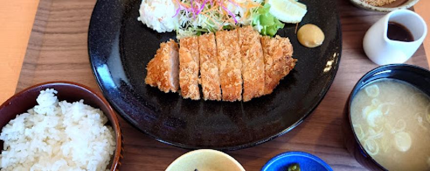 Naganuma Onsen