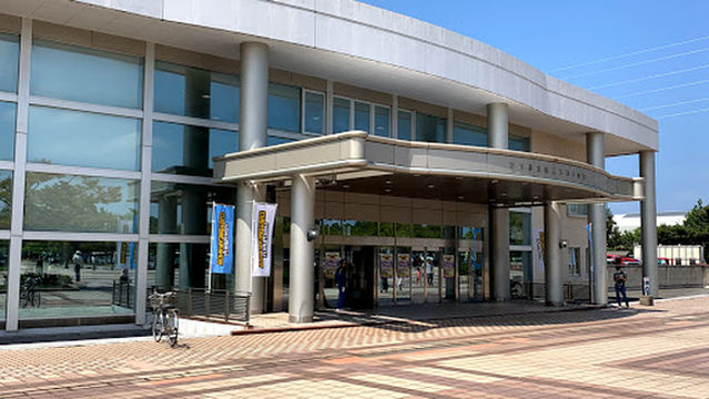 Ishikawa Industrial Exhibition Hall #4