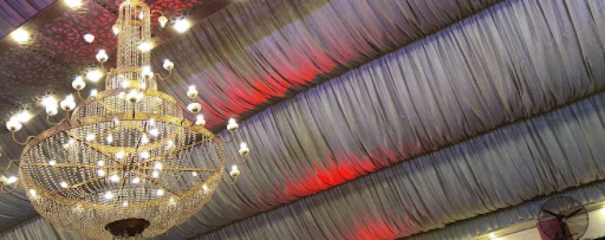 Family Marriage Hall