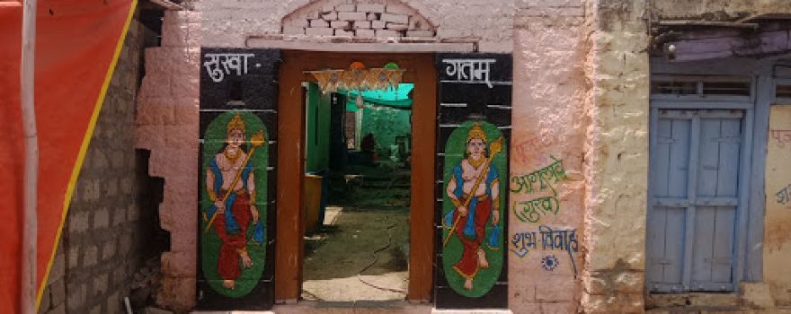 Radha Krishna Temple