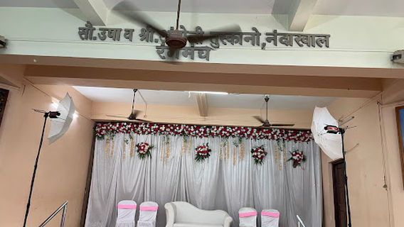 Vasai