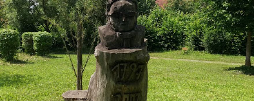 Schubertpark
