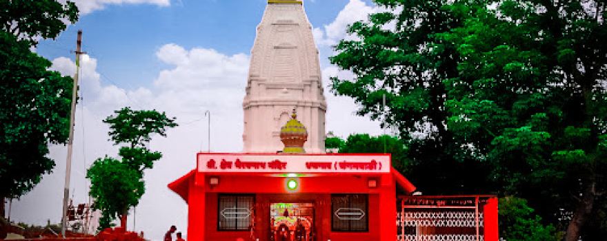 Jangamwadi, bhairavnath temple