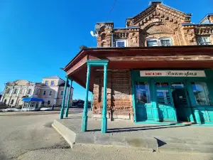 Torgovyye Ryady