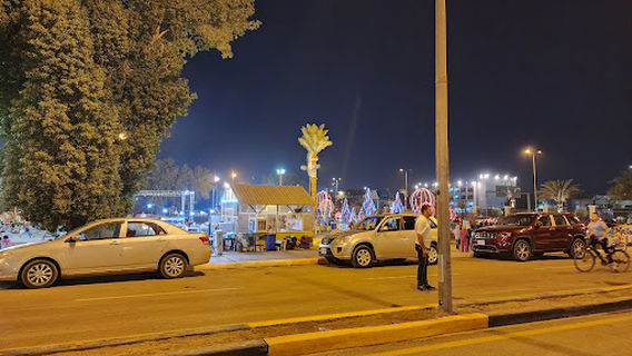 Gardens and halls of Andalusia
