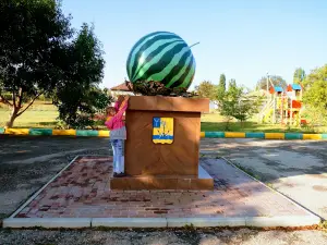 Park