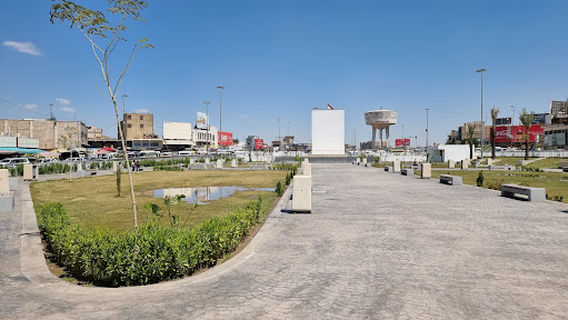 Liberation Square