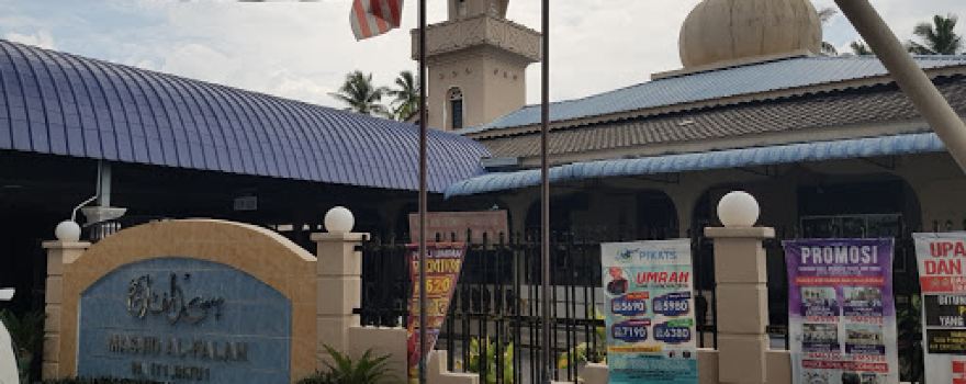 Masjid Al-Falah, Arena Parit 11, Batu 16, Perak.