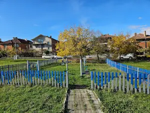Municipal Children's Center