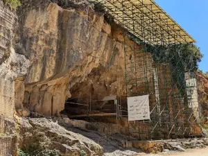 CAYAC (Centro de Acceso a los Yacimientos)