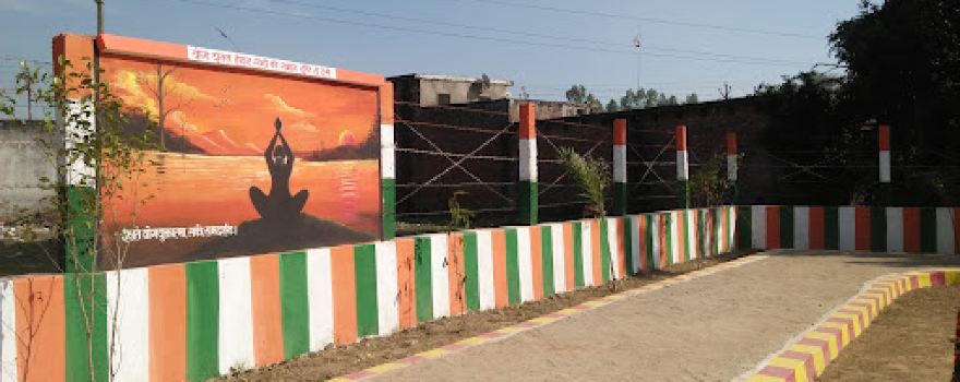Chandra shekar aazad park
