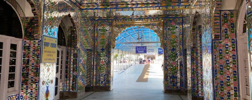 Gurudwara Sahib Sri Thanda Burj Sarhind