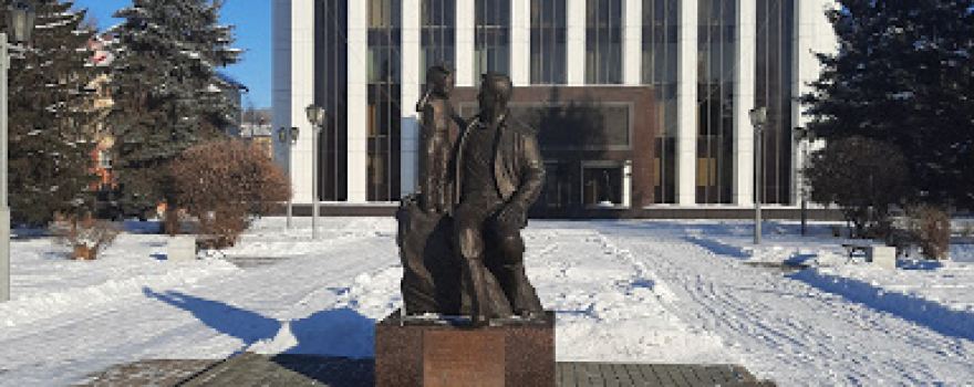 Monument to Lenin