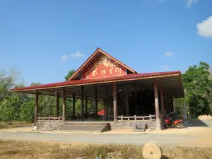 Kuan Mai Bong Monastery