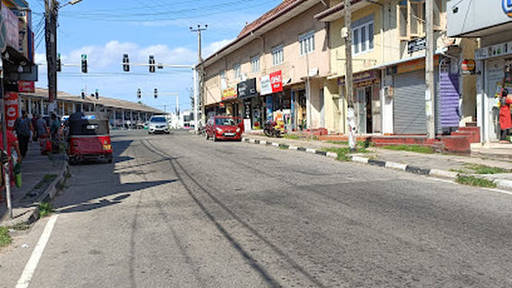 Piliyandala Clock Tower