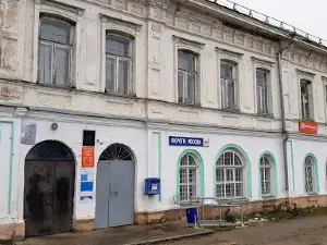 Parfenevsky History Museum