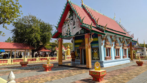 Wat Don Yao Noi
