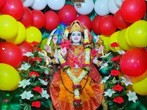 Maa Katyayni