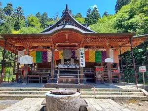 Kameoka Monjudo