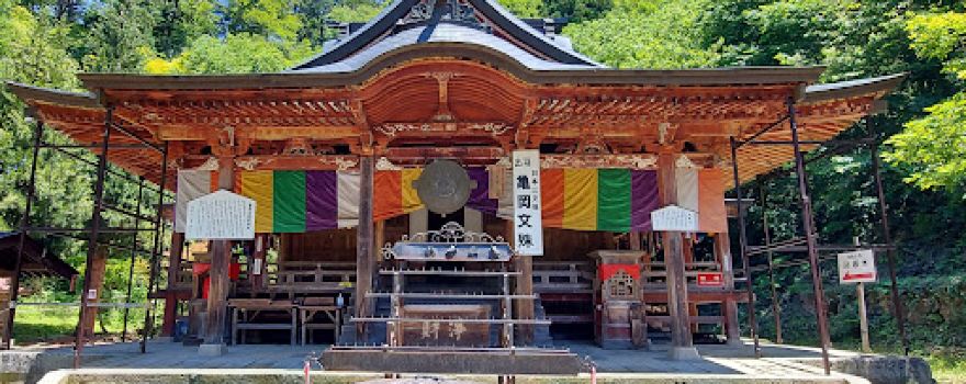 Kameoka Monjudo
