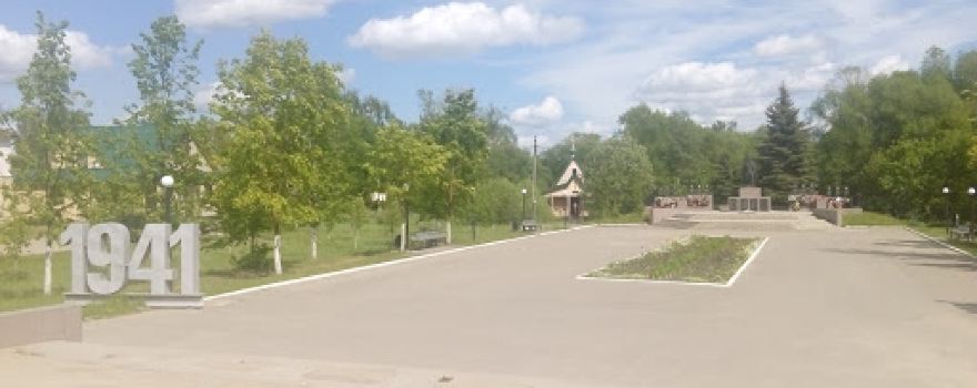 Pamyatnik Voinam Vov