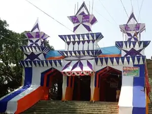 Kali Mandir, Harene