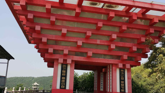 China Pavilion at the World Expo