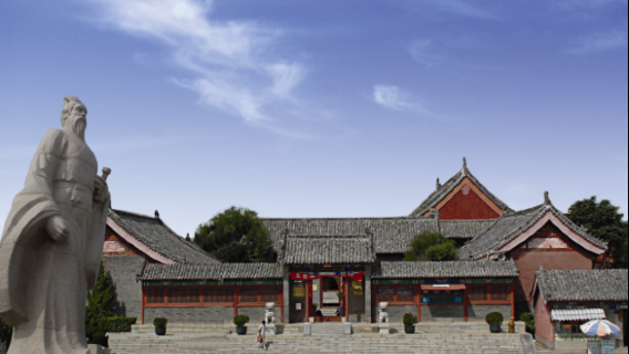 Sun Zi Native Place Forest Park