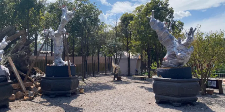 春山集戶外營地