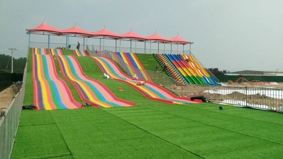 Ai Huanle Amusement Park