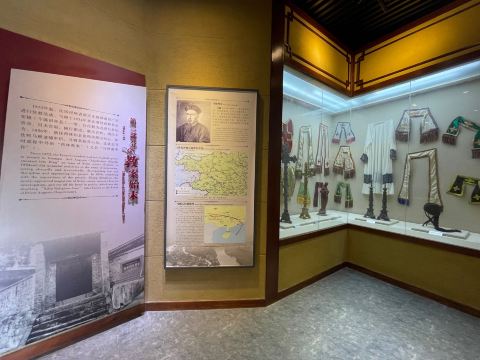 Tianlin