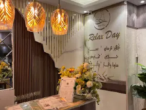 يوم الاسترخاء ريلاكس دي Relax day1 مساج ساونا حمام مغربي