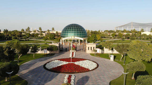 Al Khor Family Park & Zoo