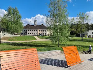 Elva Cultural Center