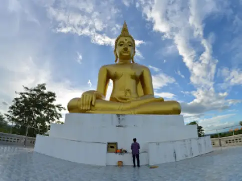 วัดเขาวัง