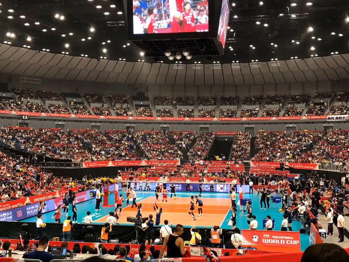 Các khách sạn gần Yokohama Arena