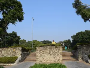 Terraced Garden