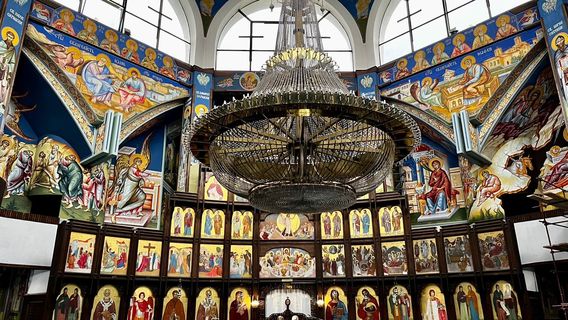 Macedonian Archbishop Cathedral „St. Clement of Ohrid”