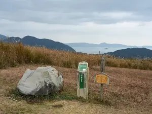 川内峠
