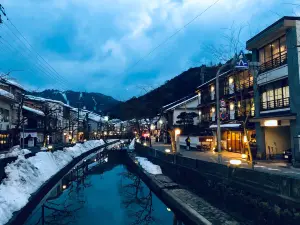 Street of Kinosaki Onsen