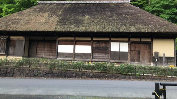 Kendan Yashiki Housing