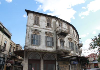 Old City of Antakya