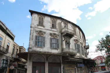 Old City of Antakya