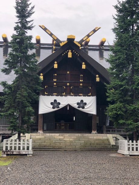 Kamikawa Shrine