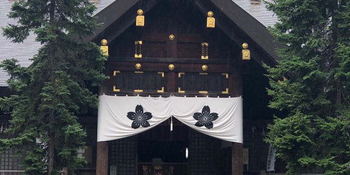 Kamikawa Shrine