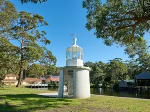 Jervis Bay Maritime Museum