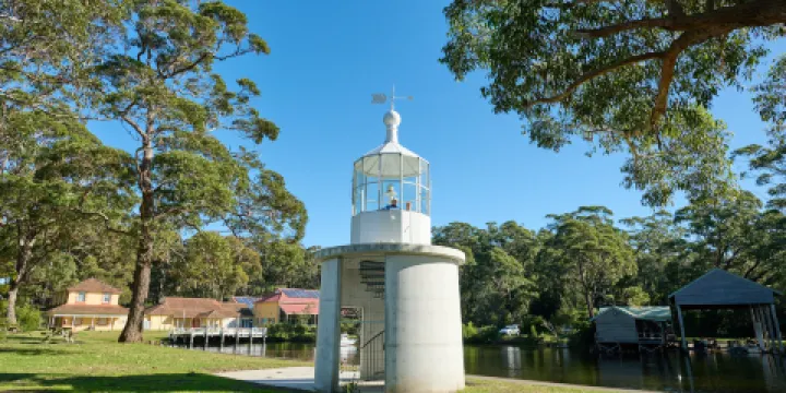 Jervis Bay Maritime Museum