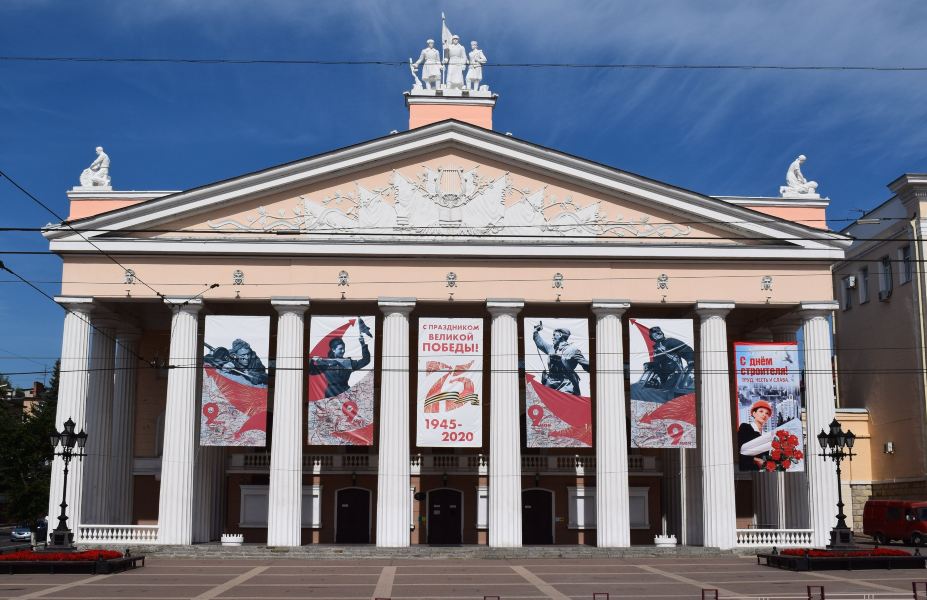 Kazan to Bryansk Flights