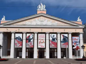 Bryansk City Drama Theatre