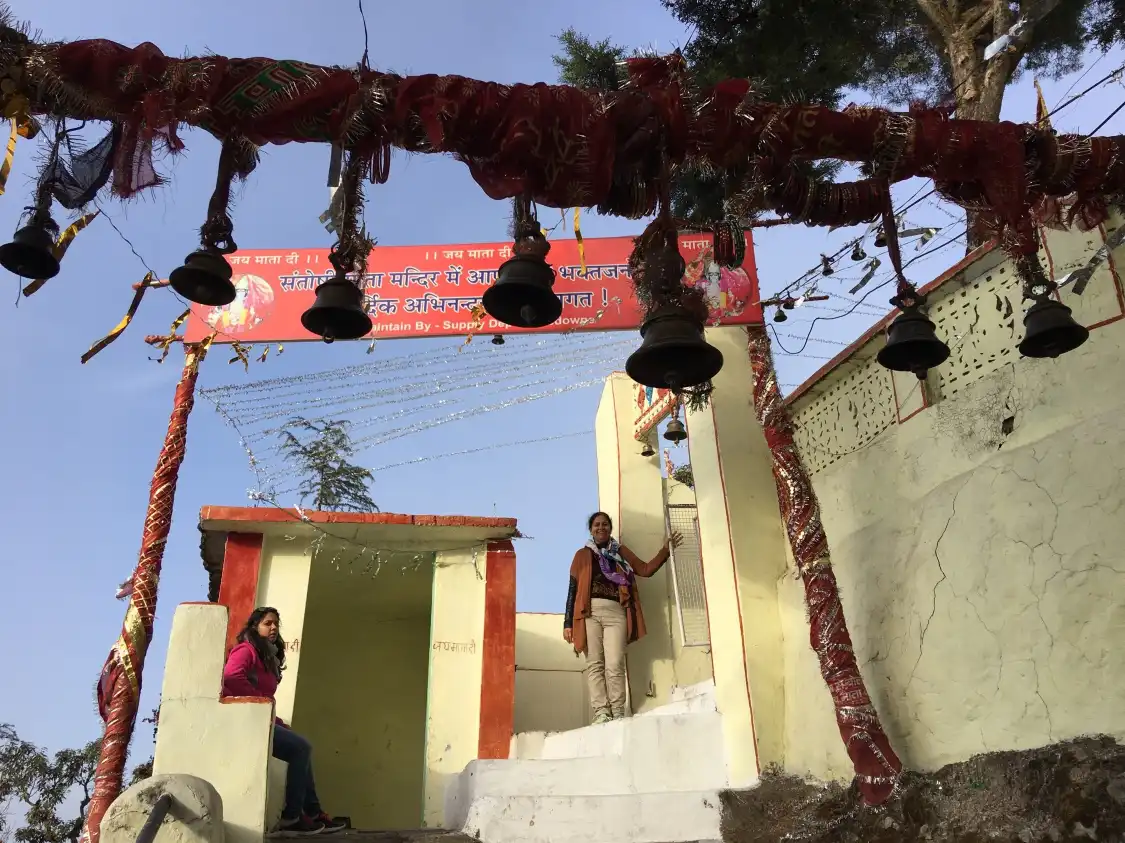 Hotels near Santoshi Mata Temple